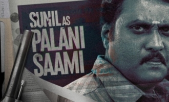 Harom Hara Sunil turns stern as Palani Sami