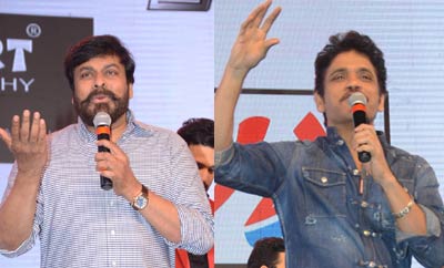 Chiranjeevi, Nagarjuna rock in their 'Hello!' event speeches