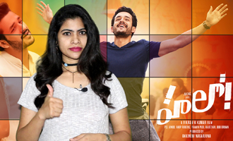 'HELLO' Telugu Movie Review