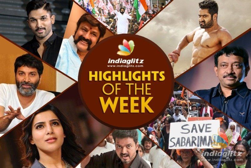 IndiaGlitz Weekly Round-Up: What All Happened 