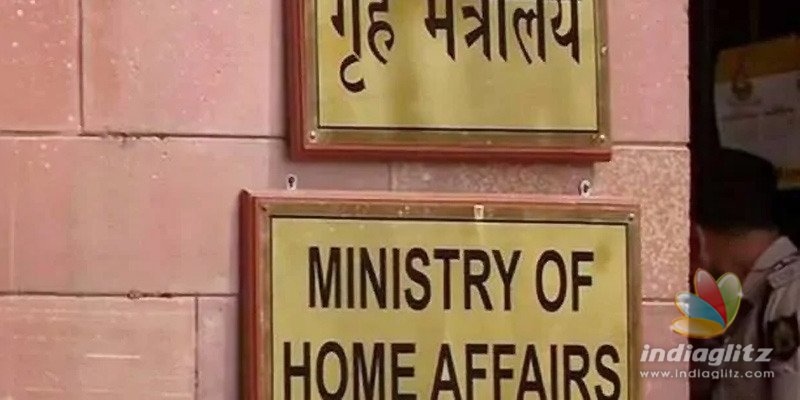 Home Ministry allows these activities from April 20