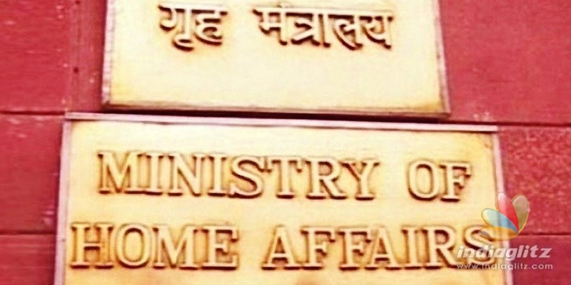 No NCRB data on lynchings: Home Ministry