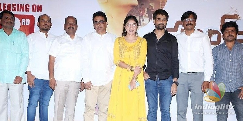 హాల్ చల్ ప్రీ రిలీజ్ ఈవెంట్, జవవరి 3న విడుదల