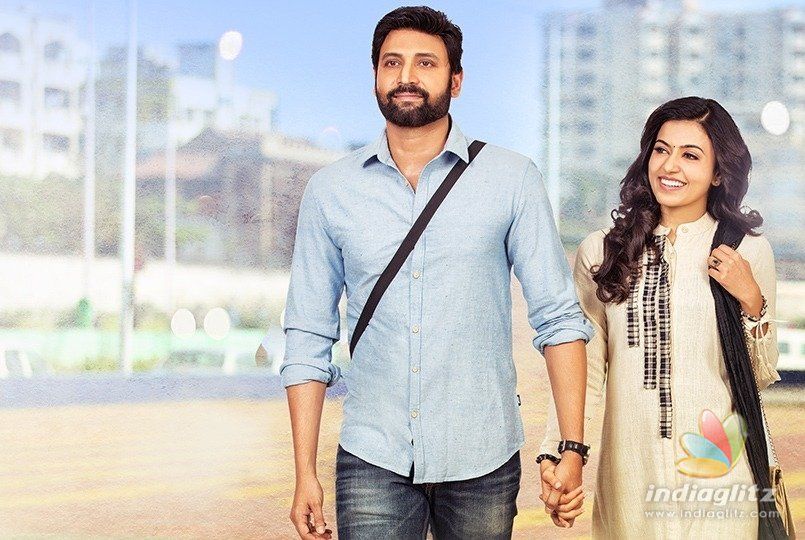 సెప్టెంబరు 28న ఇదంజగత్