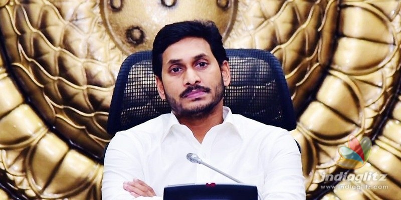 సీఎం జగన్ అక్రమాస్తుల కేసులో మరో ట్విస్ట్..!