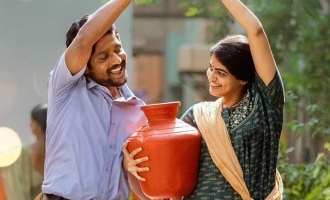 Suhas Seals USA Rights for 'Janaka Aithe Ganaka'