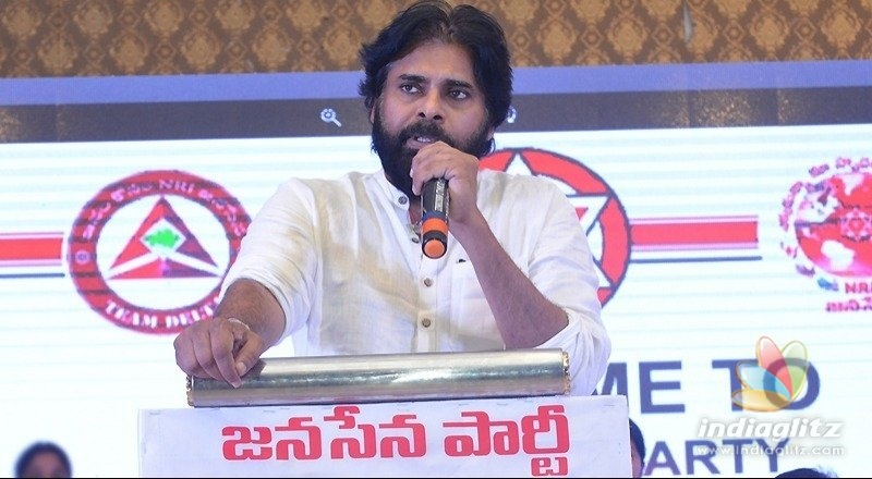 16 మంది ఎమ్మెల్యే అభ్యర్థులతో జనసేన ఐదో జాబితా