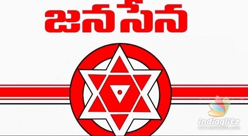 జనసేన తరఫున పోటీకి 2410 మంది ఆశావహులు