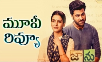 Jaanu Movie Review | Samantha | Sharwanand | Dilraju | #jaanu