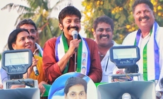 Jeevitha Rajasekhar Campaigning for Ysrcp at Tanuku , Venkatarayapuram
