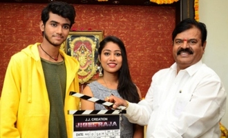 'Jigel Raja' Movie Launch