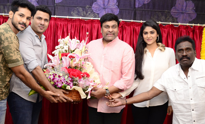 Chiranjeevi Launches Juvva First Look Teaser