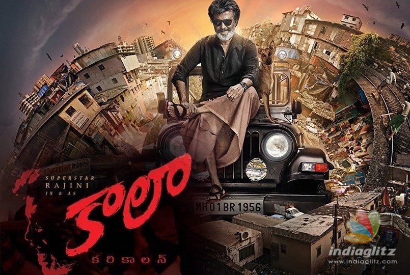 No buzz for Kaala all over