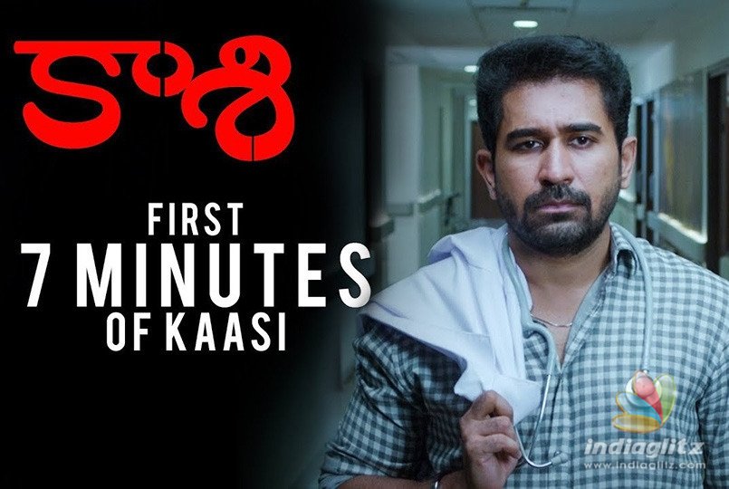Kaasi (First 7 minutes): The baggage of the past