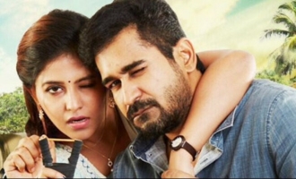 'Kaasi' Telugu rights haven't been sold: Makers