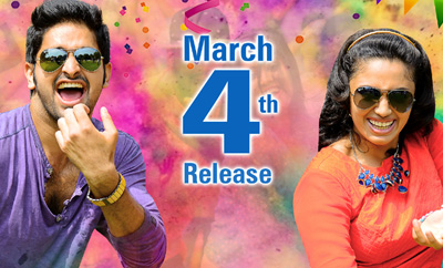 Kalyana Vaibhogame release date confirmed