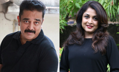 Kamal, Ramya Krishna in legal trouble?