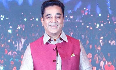 Why did Kamal wear Pathani suit?