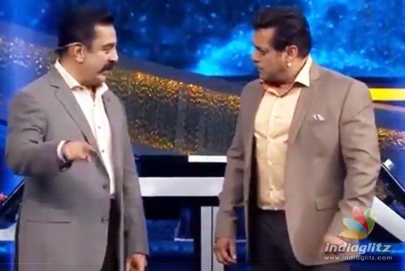 Kamal teaches wrong Mahesh Babu line to Salman!