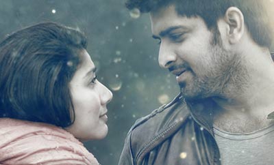 Sai Pallavi's 'Kanam' gets official release date