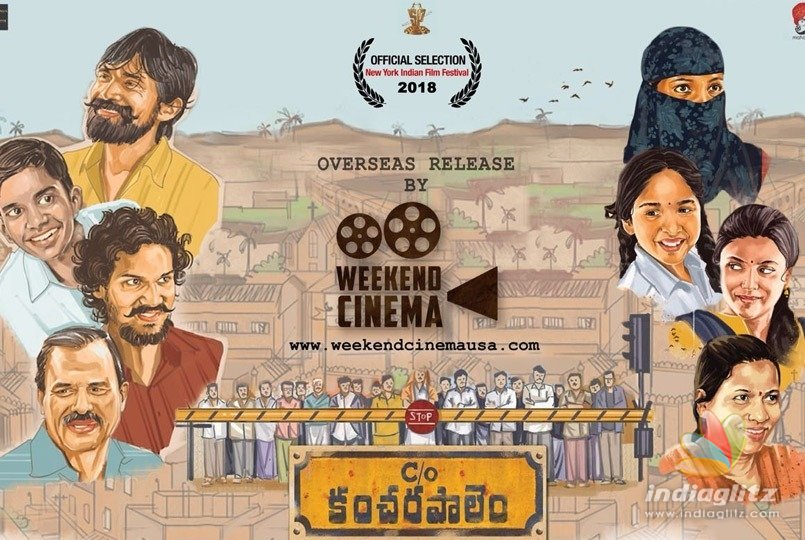 Successful premiere for C/o Kancharapalem at the prestigious NYIFF