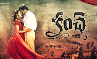 'Kanche' for overseas by Absolute Telugu Cinemas