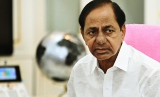 Former CM KCR injured, admitted to hospital