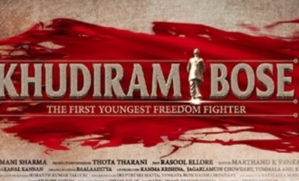'Khudiram Bose' to be made as a pan-Indian film!