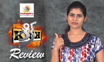 Ravi Teja 'Kick 2' Movie Review