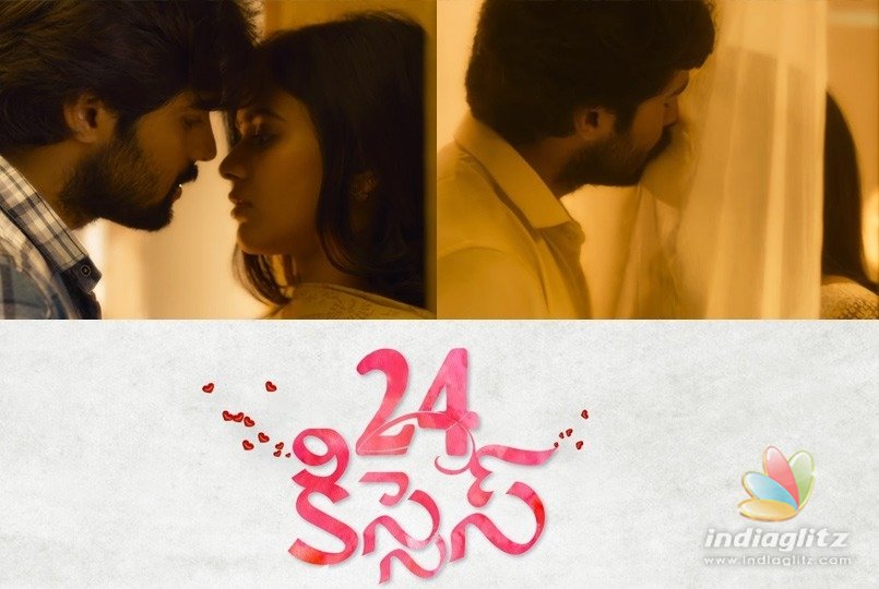 24 Kisses Teaser: Hebbah spices it up with hot kisses!