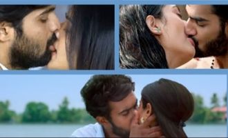 Geethahot - Pre-release videos kiss the audience with kisses - News - IndiaGlitz.com