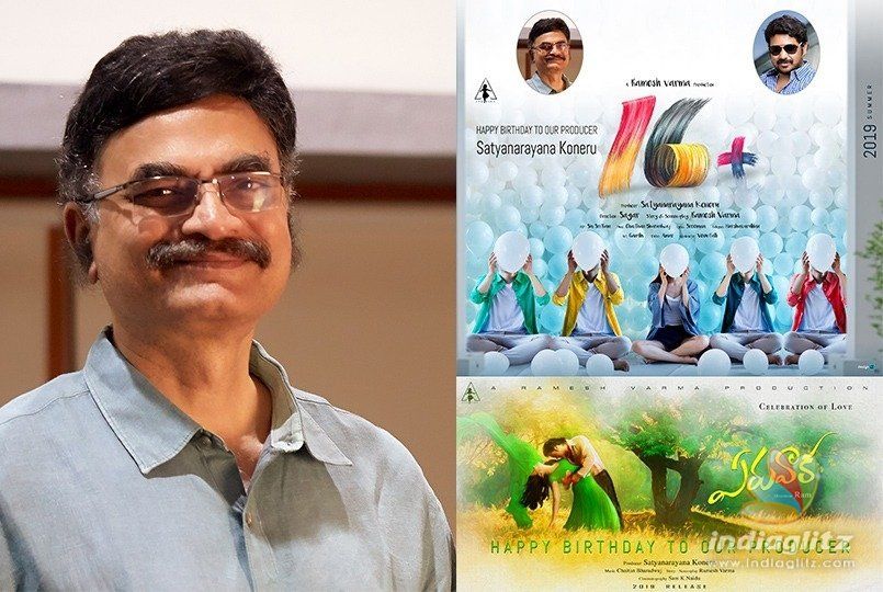 Koneru Satyanarayana announces two new films on his birthday