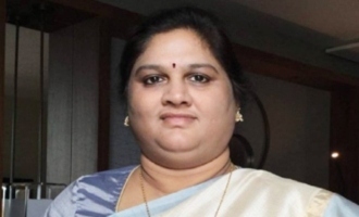 Ex MP Kothapalli Geetha arrested and sentenced to five years in jail