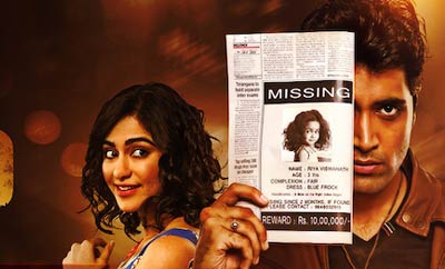 'Latest Telugu thriller 'Kshanam' makes its digital debut, exclusively on YuppTV!'