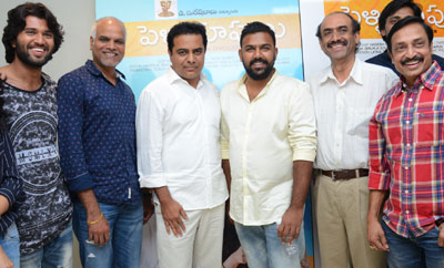 This is a must-watch film: Minister KTR