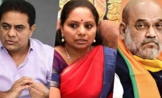 KTR, Kavitha give question papers to Amit Shah