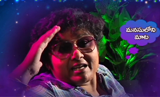 A Most Hilarious Interview Of A Tollywood Director Nandini Reddy At Her Humorous Best