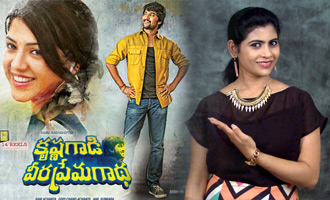 'Krishnagadi Veera Prema Gaadha' Movie Review
