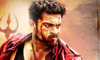 First Look: Varun Tej in Loafer
