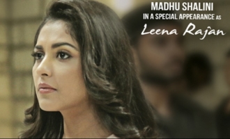 Madhu Shalini to be seen in thriller 'Goodachari'