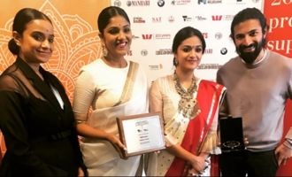 Savitri biopic 'Mahanati' secures IFFM Award