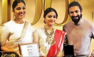 'Mahanati' gets international recognition