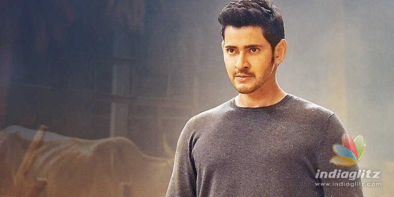 `మహర్షి` డిలీట్ సీన్ రిలీజ్ చేసిన యూనిట్