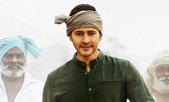 67th National Film Awards Maharshi gets awards in two categories 
