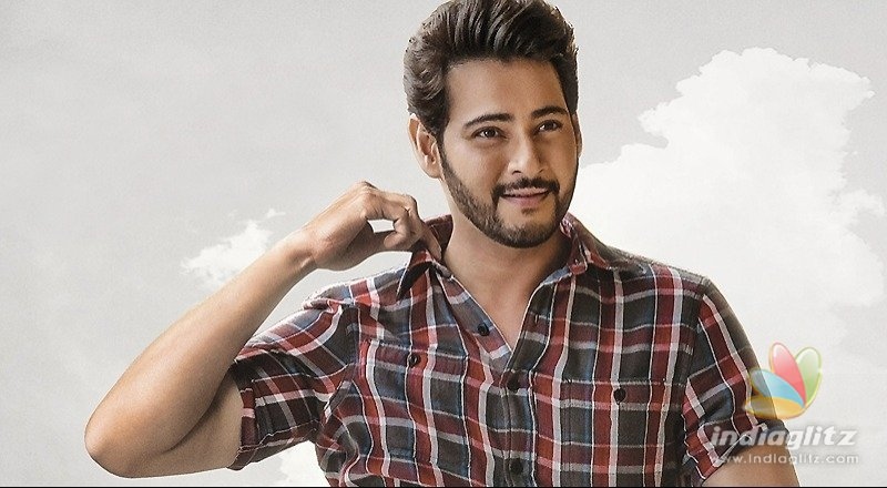 మ‌హ‌ర్షి పొల్లాచ్చి షెడ్యూల్ పూర్తి...