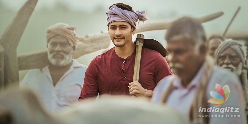 Maharshi: Holds ground on Day 2, figures here