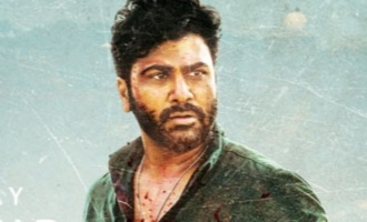 Sharwanand gets violent in First Look of 'Maha Samudram'