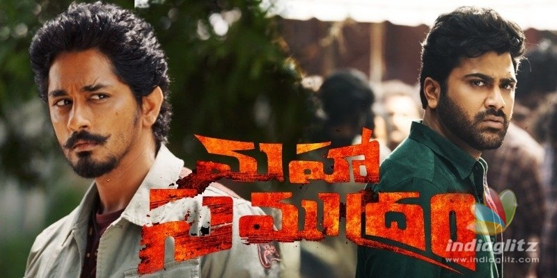 Maha Samudram Trailer: Action, emotion, more action!