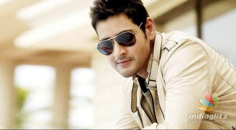 Mahesh Babu decides to bankroll new stuff?