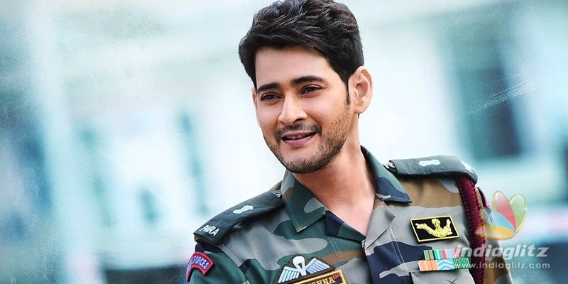 Mahesh Babus characters name for director son
